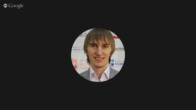 Организатор On-line конференций