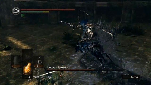 Dark Souls - Artorias the Abysswalker (Арториас Путник Бездны) смотреть онлайн