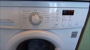 Не работает кнопка включения стиральной машины