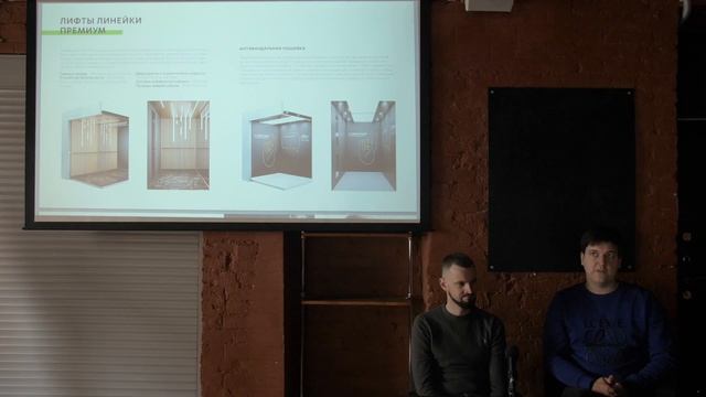 BAU CITY | ЖК SIMPLE | РЕГЛАМЕНТ И УСЛОВИЯ ПРОДАЖ, ВСЁ О ПРОЕКТЕ | ОБУЧЕНИЕ СЕНТЯБРЬ 2022 смотреть онлайн