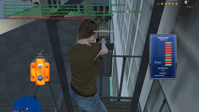 Слил еще одного дебила стоящего в афк RADMIR----06--SERVER смотреть онлайн