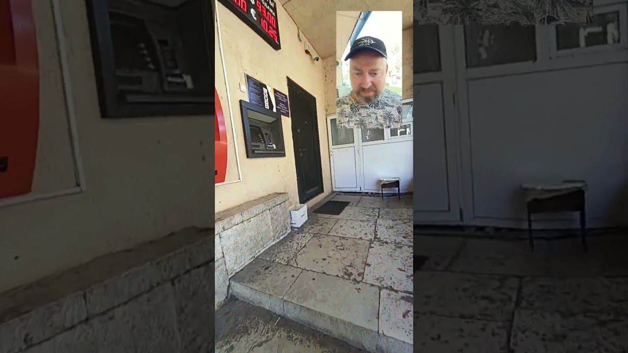 Принимают ли банкоматы в Абхазии российские карты? #путешествия #гагра #абхазия смотреть онлайн