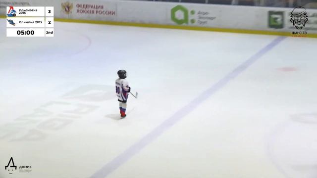 Локомотив - Олимпия | ЛК "Riga Ice Land" | ТУРНИР HOCKEY CHANCE ИМ. КРУТОВА | 14.05.2023 смотреть онлайн
