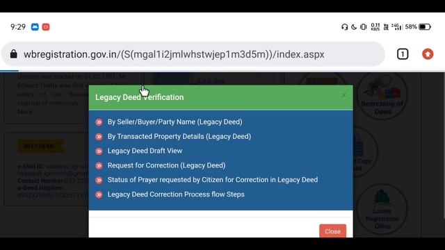 How to search old deed in west bengal,how to search old record in wb,deed number search west bengal смотреть онлайн