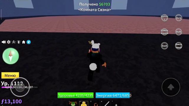 как сделать расу в3 ✨ Blox fruit смотреть онлайн