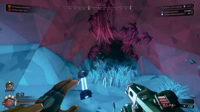 Deep Rock Galactic смотреть онлайн