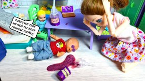 ПОПРОБОВАЛ ГРИМАС ШЕЙК?? И УПАЛ? Катя И Макс ВЕСЕЛАЯ СЕМЕЙКА! Смешные куклы БАРБИ ДАРИНЕЛКА тв