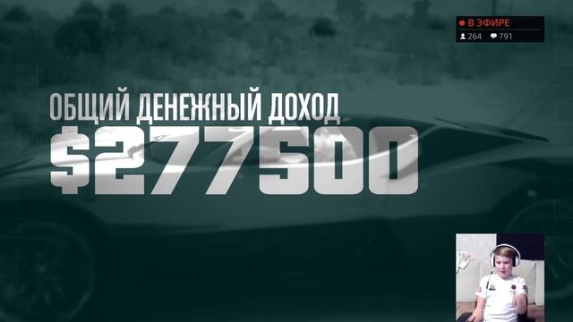 GTA5 ONLNE PS4 #127 ОБНОВЛЕНИЕ - ОТМЕЧАЕМ НОВЫЙ ГОД ! ДРИФТ НА СНЕЖНОЙ ДОРОГЕ ! смотреть онлайн