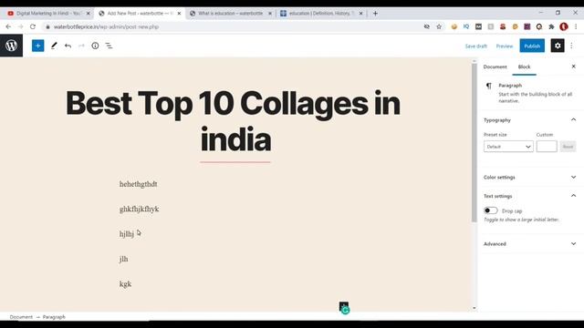 How to Add category, Header, Menu on wordpress Website | drop down menu in wordpress - 2021 смотреть онлайн