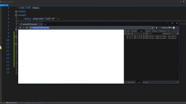 debugging javascript in visual studio / отладка js в визуал студии смотреть онлайн