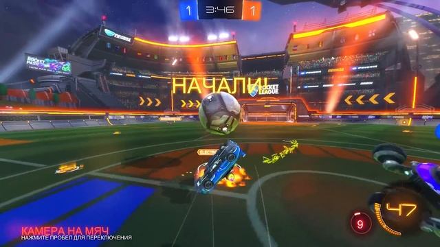 ТОРНАДО VS ТОРНАДО! ЭПИЧНАЯ БИТВА В РАМБЛ ПРОТИВ ЧЕМПИОНОВ В ROCKET LEAGUE смотреть онлайн