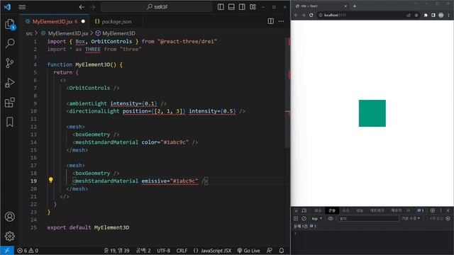 R3F(React Three Fiber)를 이용한 3D 웹 개발 : 5-1. 지오메트리 (Geometry) смотреть онлайн