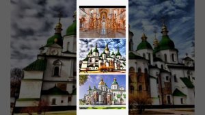 Окружающий мир. Тема "страна городов" 4 класс