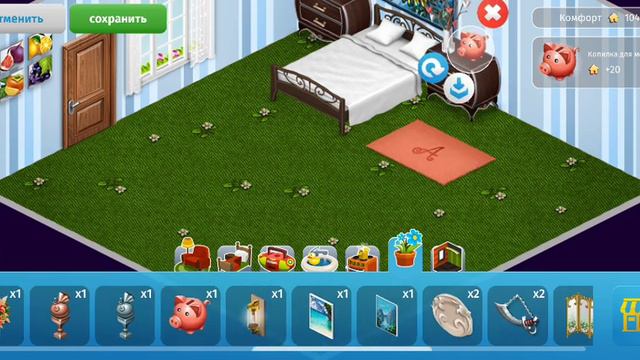 Сегодня я обустраивала комнату для своей будущей дочки!В Следующая серия я буду её искать 😉 смотреть онлайн