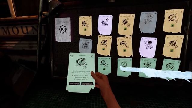 ВСЕ РЕЦЕПТЫ The Walking Dead: Saints & Sinners | Лучше поздно чем никогда)) смотреть онлайн