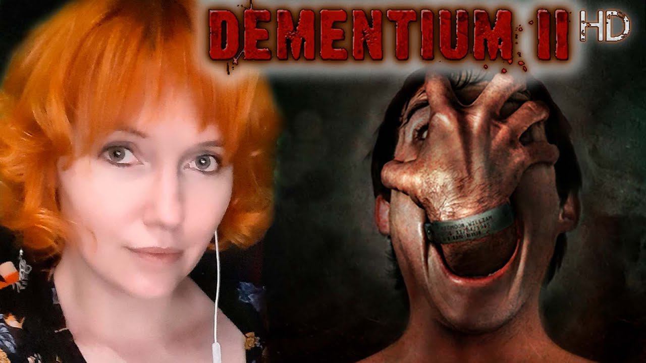 Кто заказывал хоррор, получите распишитесь ))) | Dementium II HD