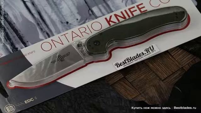 Складной нож Крыса Ontario RAT-1 8848FGTC смотреть онлайн