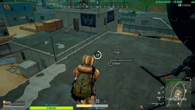 PUBG|ЧЕ ПО ТОПАМ?ЗАЛЕТАЕМ В ТОП!!!! смотреть онлайн