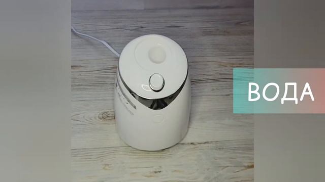 Гидрогелевая коллагеновая маска с подорожником. Аппарат для приготовления масок для лица. смотреть онлайн