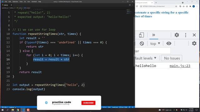 Javascript Exercise Concatenate Specify A String | practise code смотреть онлайн