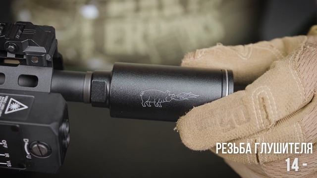 Airsoft Guns CM097A & CM097B Cyma Platinum (страйкбол). смотреть онлайн