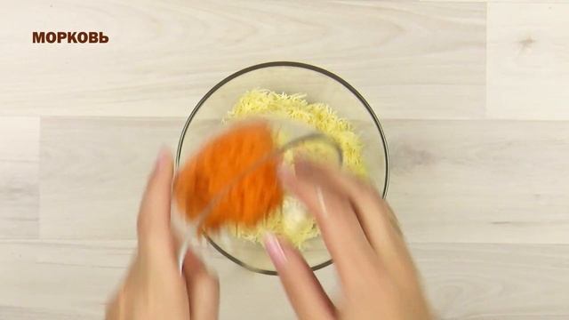 Сырная закуска на чипсах. Закуска на праздник | Закуски | FoodLove