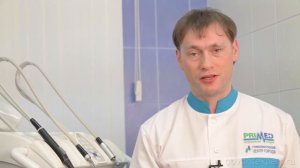 Как лечить пародонтоз