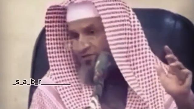 Шейх Умар аль Ид -Да хранит его Аллаh Мусульмани разделились смотреть онлайн