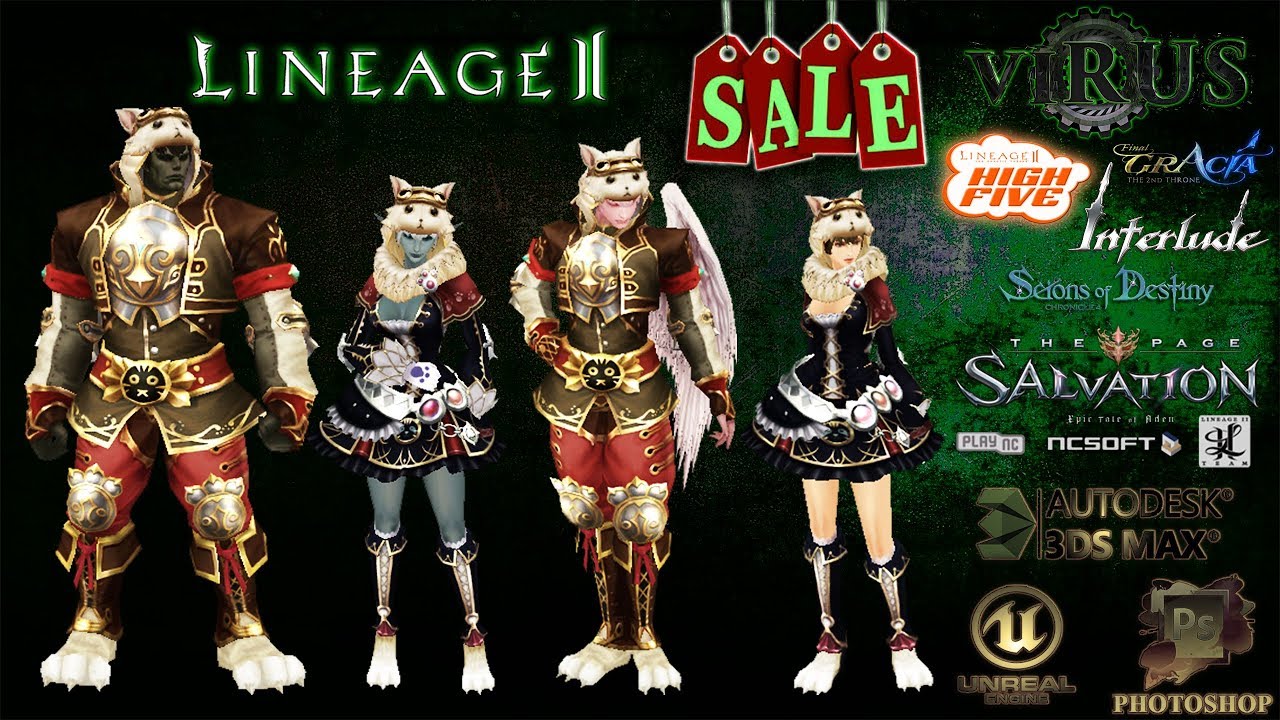 New Costumes. 001. LINEAGE II - FAFURION. Any Chronicles ◄√i®uS►