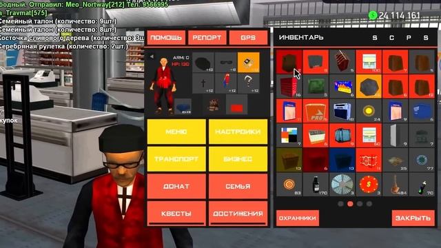 ПУТЬ ДО 500 УРОВНЯ #1 НА ARIZONA RP в GTA SAMP смотреть онлайн