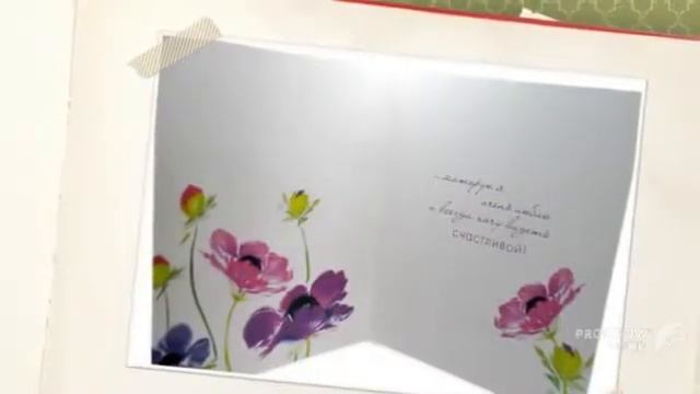 поздравления с юбилеем 50 женщине смотреть онлайн
