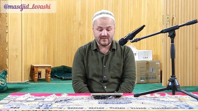 Пророк Мухаммад ﷺ "Урок №5" смотреть онлайн