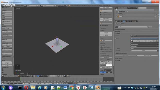 Создание арта в Blender