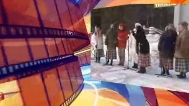 Новый ЗАСТАВКА СО ЗВУКОМ смотреть онлайн