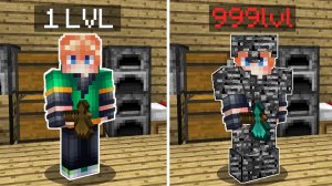 БРОНЯ СТАНОВИТСЯ КРУЧЕ С КАЖДЫМ УБИЙСТВОМ В МАЙНКРАФТ