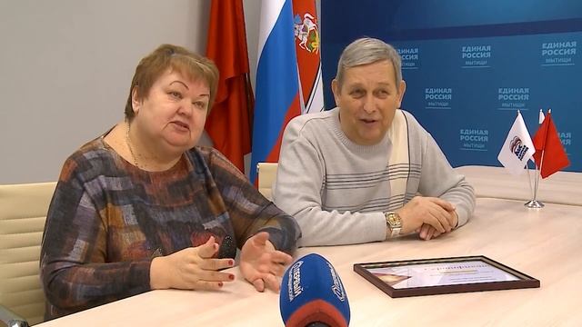 (12+) Семейная пара из Мытищ получила в подарок путевку в санаторий смотреть онлайн