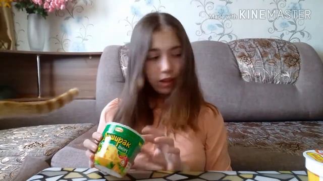 РОЛТОН/ДОШИРАК | ЧТО ВКУСНЕЕ ? | SlasTena смотреть онлайн