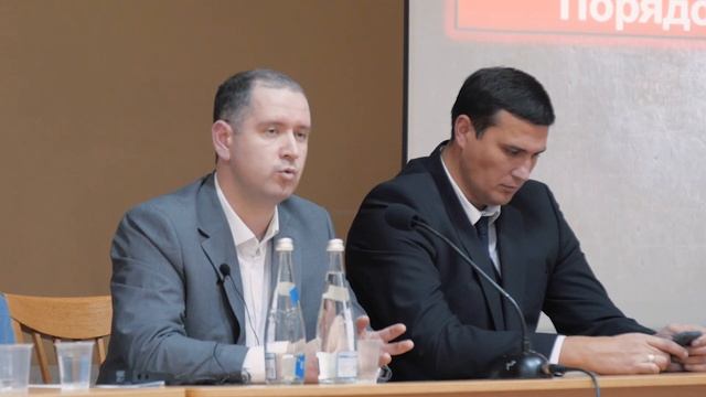 Ассоциация Участников СЭЗ Крыма Семинар СЭЗ 30.11.18 смотреть онлайн