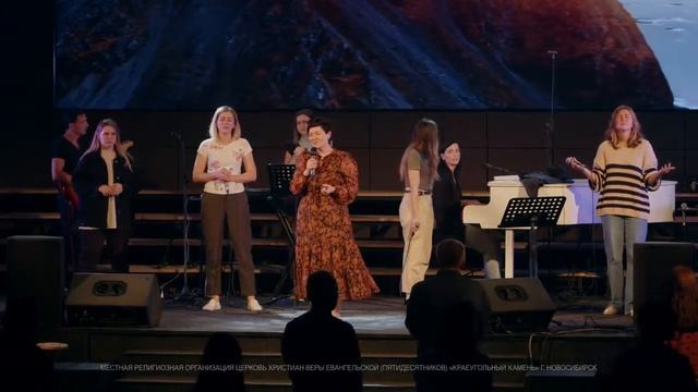 Общецерковная молитва 16.07.2021г. смотреть онлайн