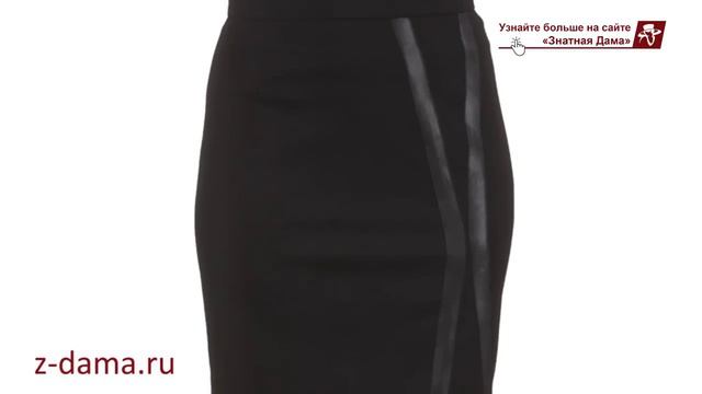 Юбка 0407/Т1 смотреть онлайн