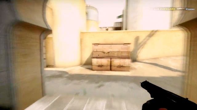 CS GO смотреть онлайн
