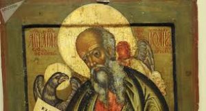 ✞Третье соборное послание святого апостола Иоанна Богослова. СЛУШАТЬ✞