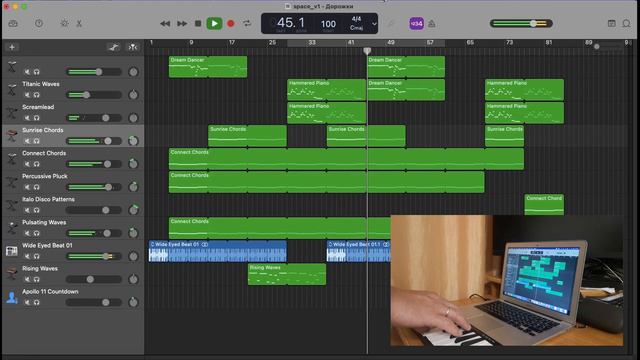 SPACE-Ballad For Space Lovers  Cover. Кавер на композицию  Спейс.