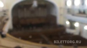 Московская Консерватория схема 1-ый амфитеатр партер