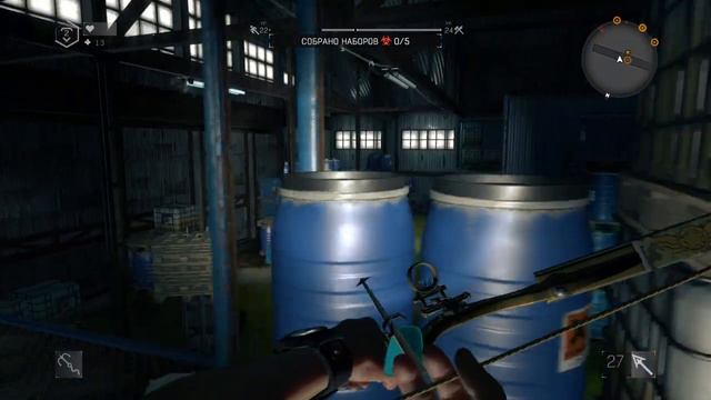 Dying Light Quarantine Zone Склад Химикатов смотреть онлайн