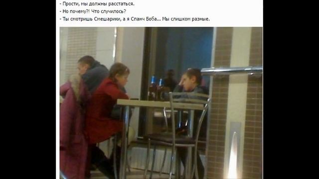 Смешные картинки: Лайки на ветер #63 смотреть онлайн