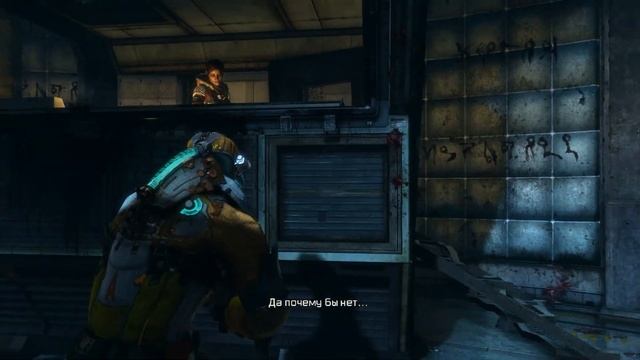 Прохождение Dead space 3. Глава 14 - Всему свое место (№22) смотреть онлайн