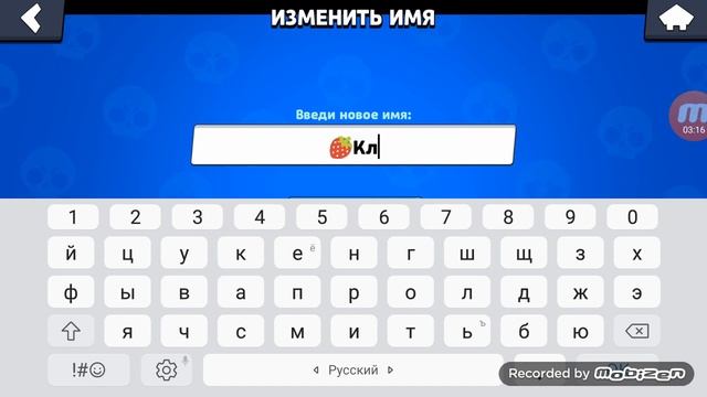 САМЫЕ КРУТЫЕ И ВЕЗУЧИЕ НИКИ В BRAWL STARS смотреть онлайн