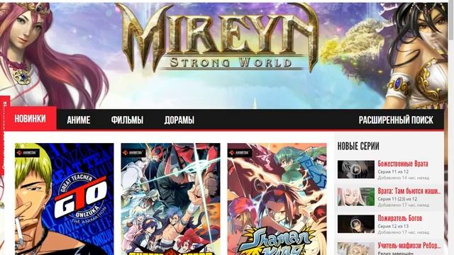 Не открывается страница, видео (провайдер блокирует) (403 Forbidden) смотреть онлайн