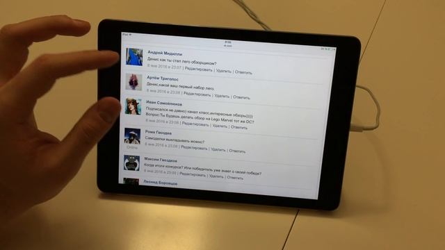 IGRION - Вопрос-ответ. Выпуск #1 смотреть онлайн